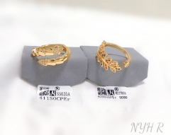 Snake/leaf shape popular rings