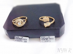 Tulip shape rings