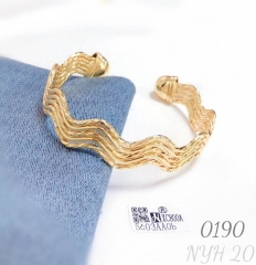 New Gold Wave Bracelet