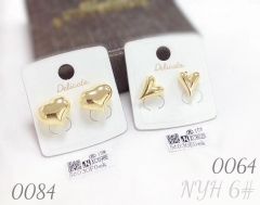 Minimalist heart earrings