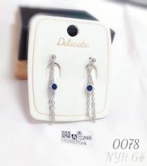 New Silver Tassel Earrings