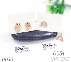 Fashionable and cute animal jewelry Cubic zircon stud earrings