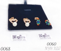 Colored zircon stud earrings and pearl stud earrings