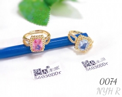 Fine Jewelry Zirconia Square Women's Ring