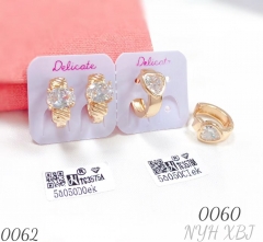 Diamond earring set