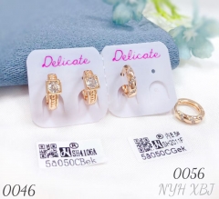 Diamond or diamond earrings