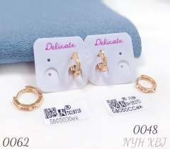 Bamboo Micro-diamond Earrings