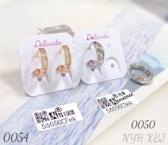 Diamond pod earrings