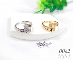 The latest 18k zirconia ring jewelry