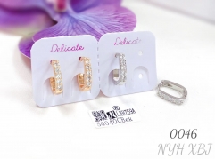 A gift of classic synthetic zirconia earring earrings