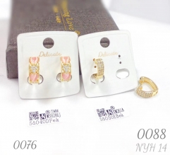 Fashionable and versatile earrings, exquisite and shining earrings