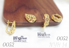 Elegant Vintage Leaf Earrings Fashion Jewelry