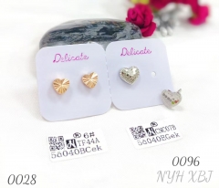 Women's heart-shaped small earrings