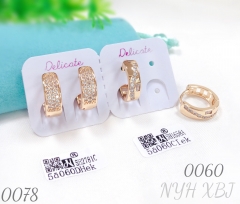 Simple zircon earrings