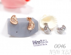 Bean stud earrings