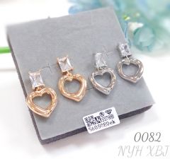 Elegant Heart Drop Earrings