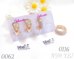 Star Zircon Small Hoop Earrings