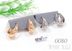 Gold-plated and silver wide earrings