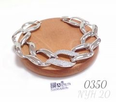 Silver chain bracelet for Men Women