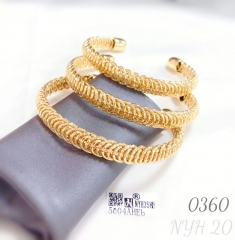 Simple C-shaped metal wrap-around open bracelet three-piece set