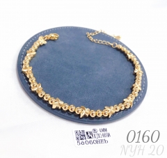 Butterfly polished bead adjustable bracelet