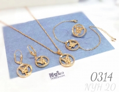 African Fashion Butterfly Necklace, Earrings, Ring, Bracelet 4-Piece Set