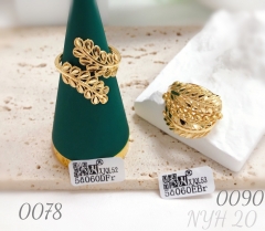 Fashionable leaf-shaped gold-plated jewelry ring