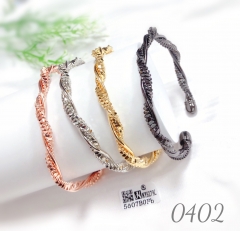 Woven Twisted Four-Color Set Bracelet