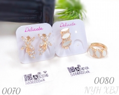 Floral Zircon Champagne Gold Women's Earrings