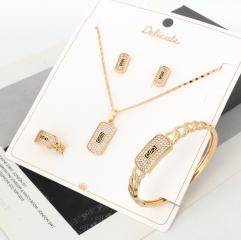 Gold Plated Dog Tag Initial S CZ Jewelry Set
