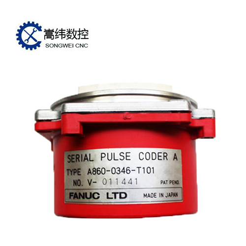 fanuc cnc parts 90% new fanuc encoder A860-0346-T101