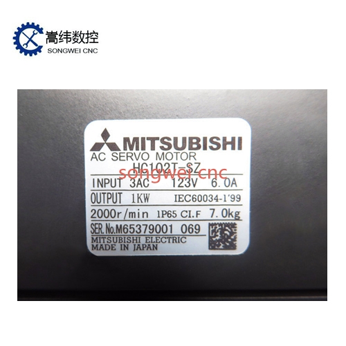 90% new condition mitusbishi servo motor HF154-A48