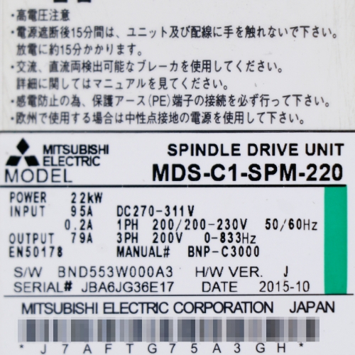 MDS-C1-SPM-220 Mitsubshi Electric Spindle Drive Unit used 90% new condition in stock