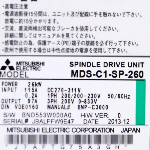 MDS-C1-SP-260 Mitsubshi Electric Spindle Drive Unit used 90% new condition in stock