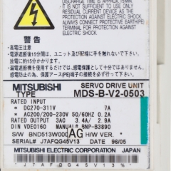 MDS-B-V2-0503 Mitsubshi Electric Spindle Drive Unit in stock for sale