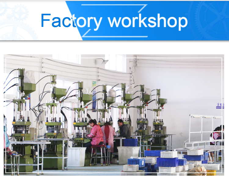 factory workshop