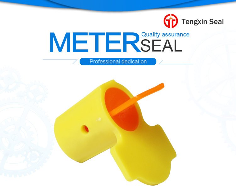 meter seals TX-MS201