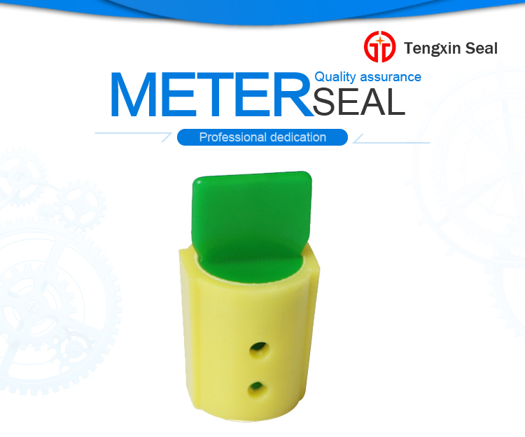 meter seals TX-MS206