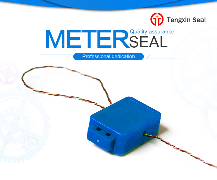 meter seals TX-MS205