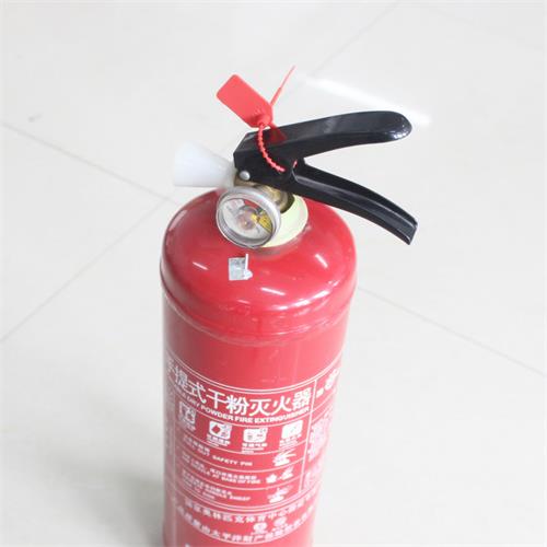 Fire extinguisher special seal