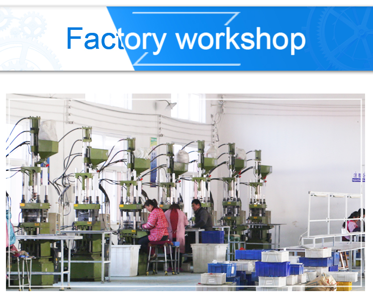 FACTORY WORKSHOP