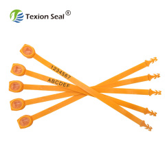 TXPS219 One-time logistics professional plastic wire seals