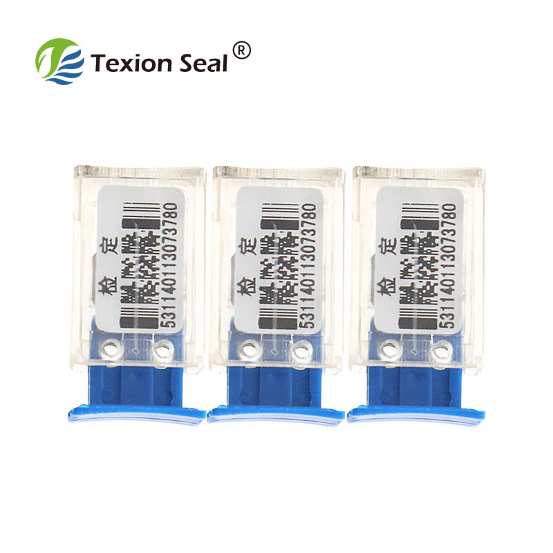 TX-MS306 Printable coded energy meter seals