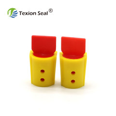 low price seals security barcode meter seal for bank cash bags