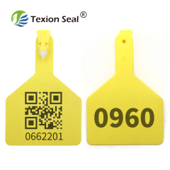 TXES214 Blank laser printer ear tag