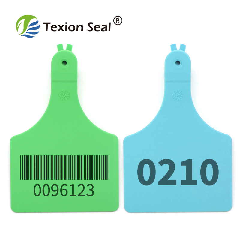 TXES100 high quality blank pink cattle ear tags
