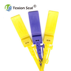 TX-PS604 Pull tight water proof hot sale plastic seal for clothes