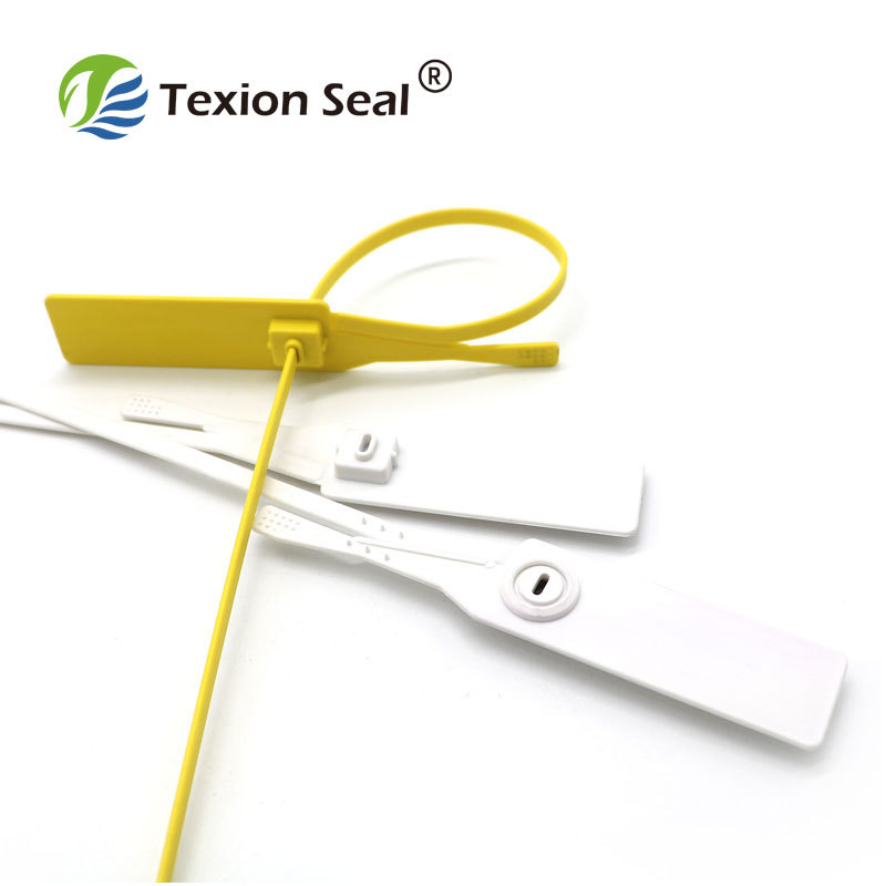 TX-PS608 Customized color pull tight self seal zipper plastic seal