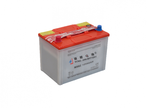 Li-ion Battery