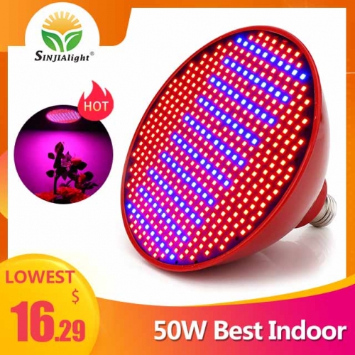50W 500leds Indoor Grow Light - SINJIAlight
